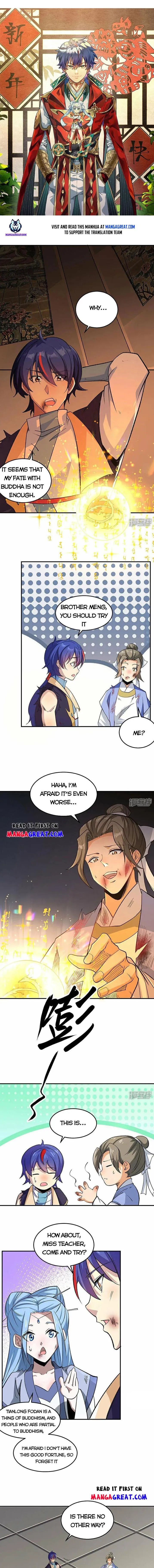 Martial Arts Reigns Chapter 616 page 1 - 