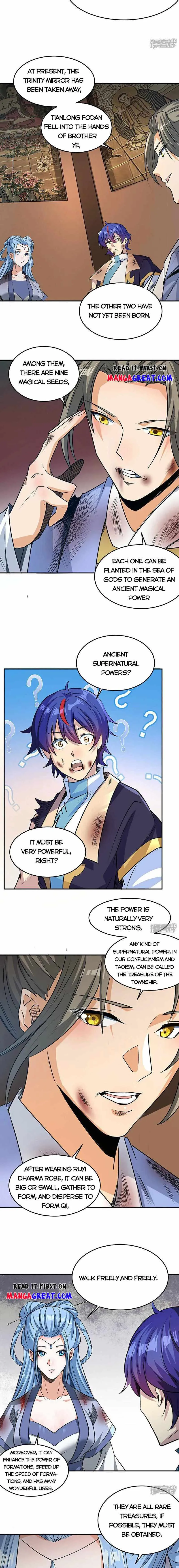 Martial Arts Reigns Chapter 616 page 7 - 