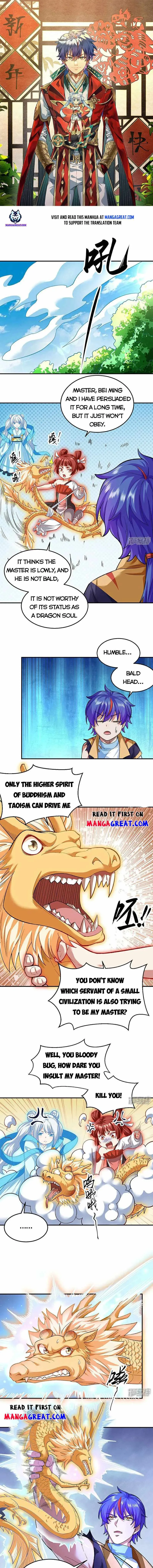 Martial Arts Reigns Chapter 617 page 1 - 