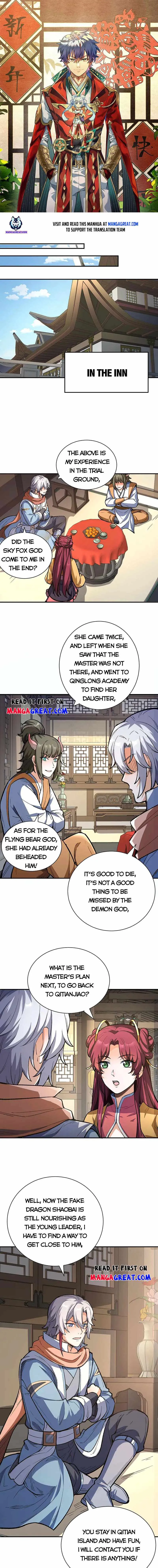 Martial Arts Reigns Chapter 621 page 1 - 