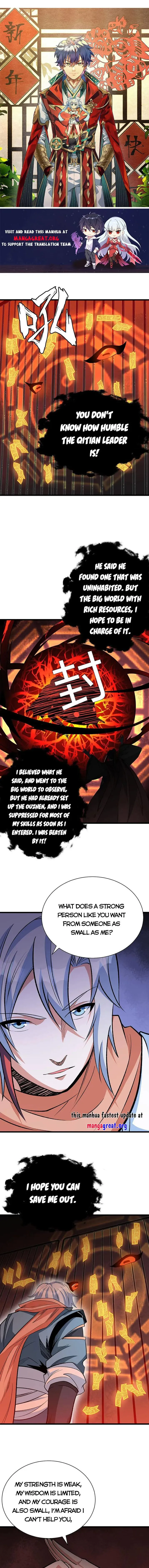 Martial Arts Reigns Chapter 623 page 1 - 