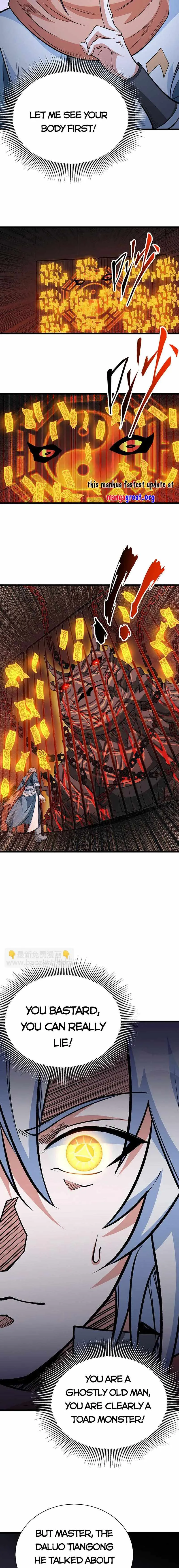 Martial Arts Reigns Chapter 623 page 7 - 