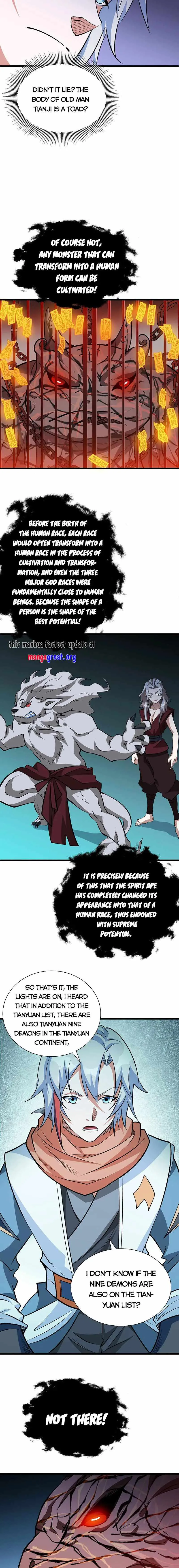 Martial Arts Reigns Chapter 623 page 9 - 