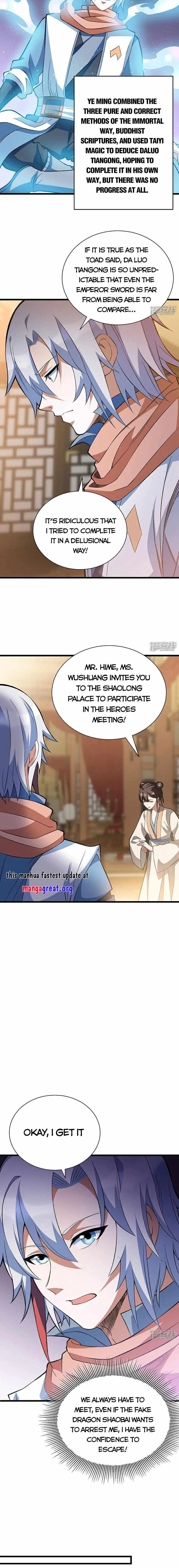 Martial Arts Reigns Chapter 624 page 3 - 