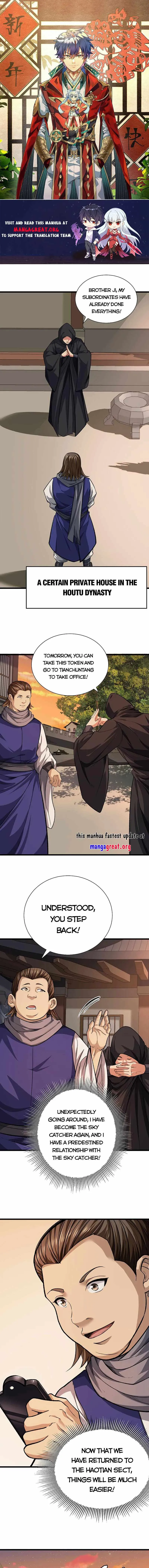 Martial Arts Reigns Chapter 625 page 1 - 