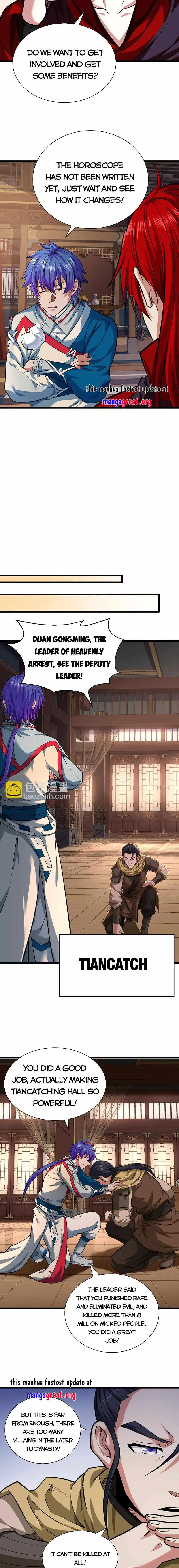 Martial Arts Reigns Chapter 625 page 7 - 