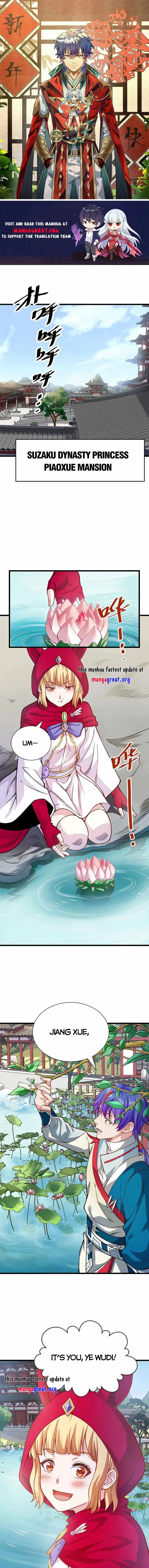 Martial Arts Reigns Chapter 626 page 1 - 