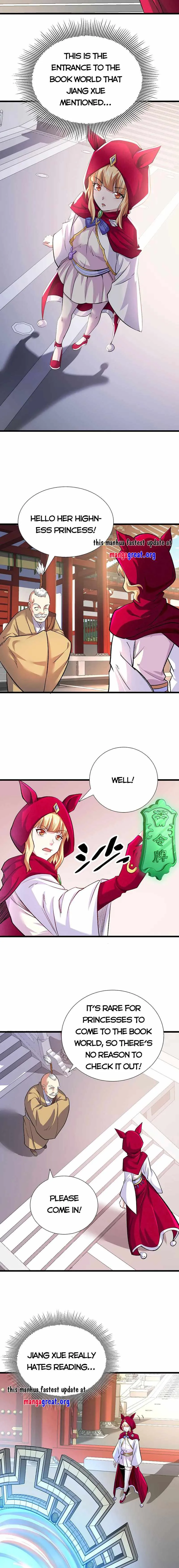 Martial Arts Reigns Chapter 626 page 7 - 