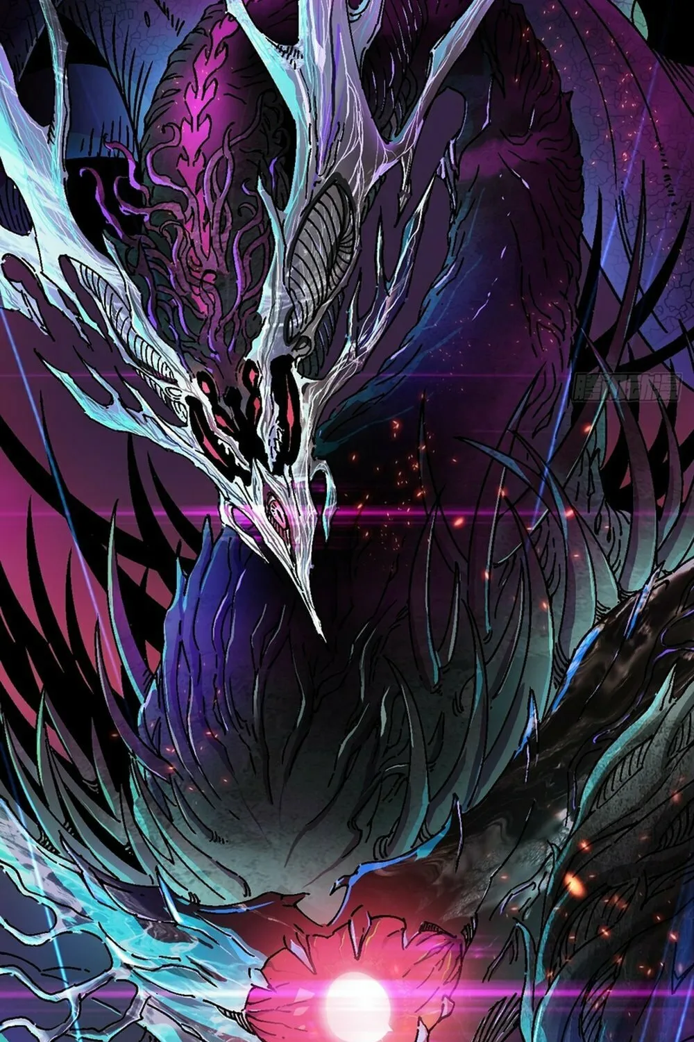 Martial Evolution: Start by Awakening the King of Monsters Chapter 1 page 12 - 