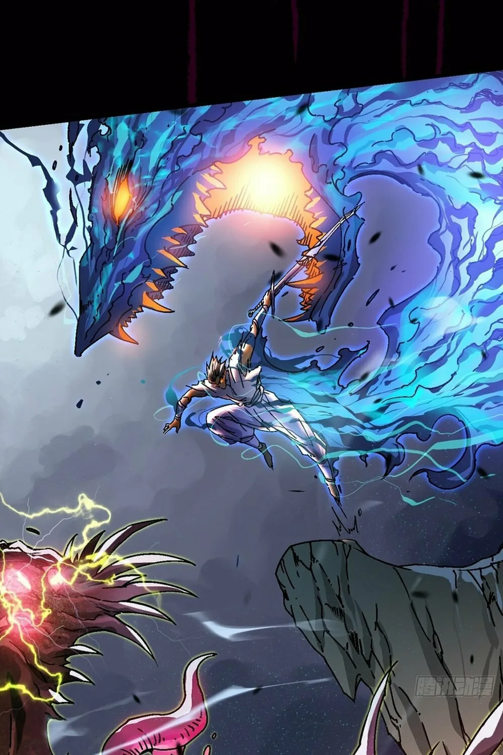 Martial Evolution: Start by Awakening the King of Monsters Chapter 1 page 18 - 