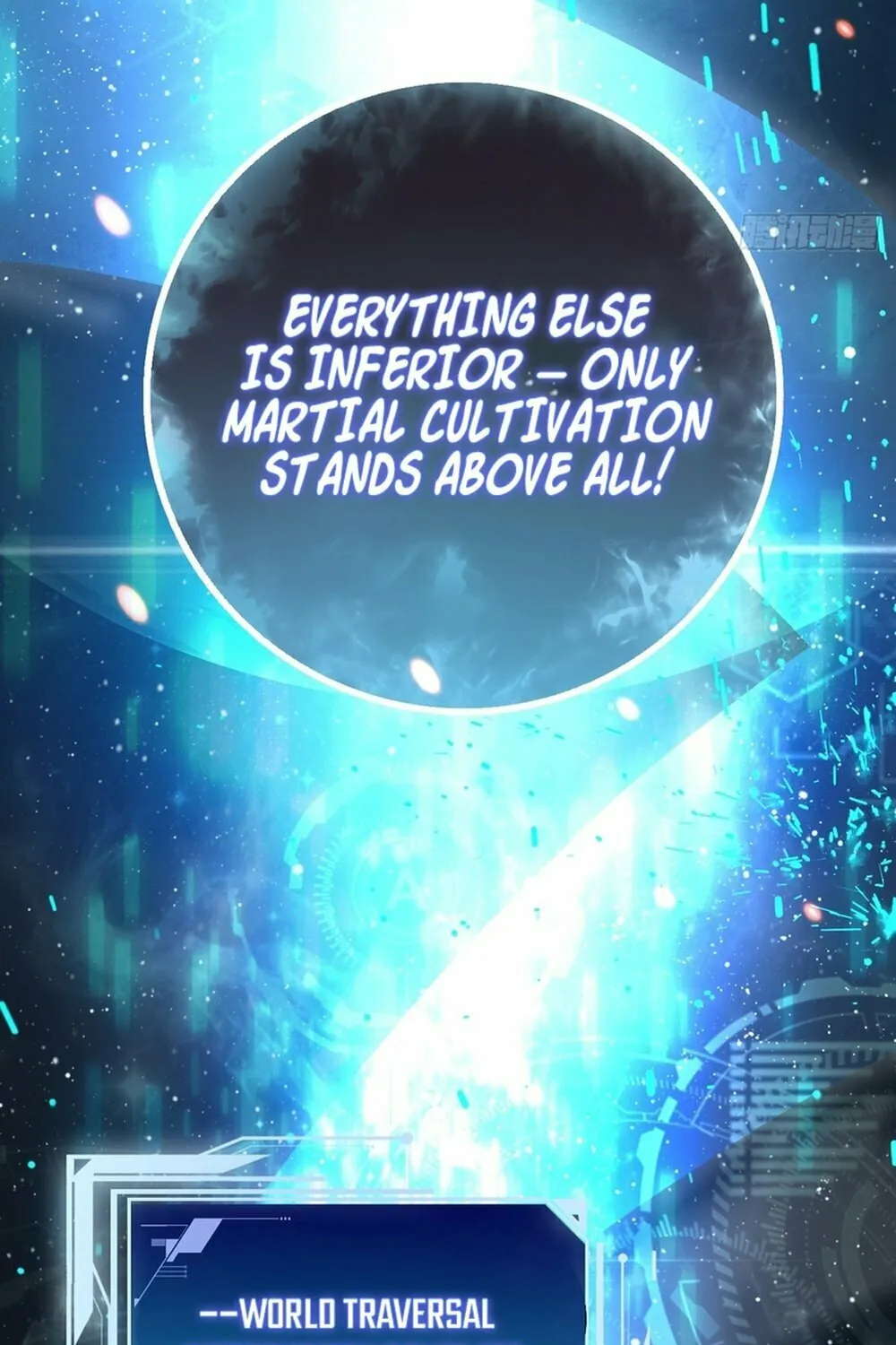 Martial Evolution: Start by Awakening the King of Monsters Chapter 1 page 21 - 