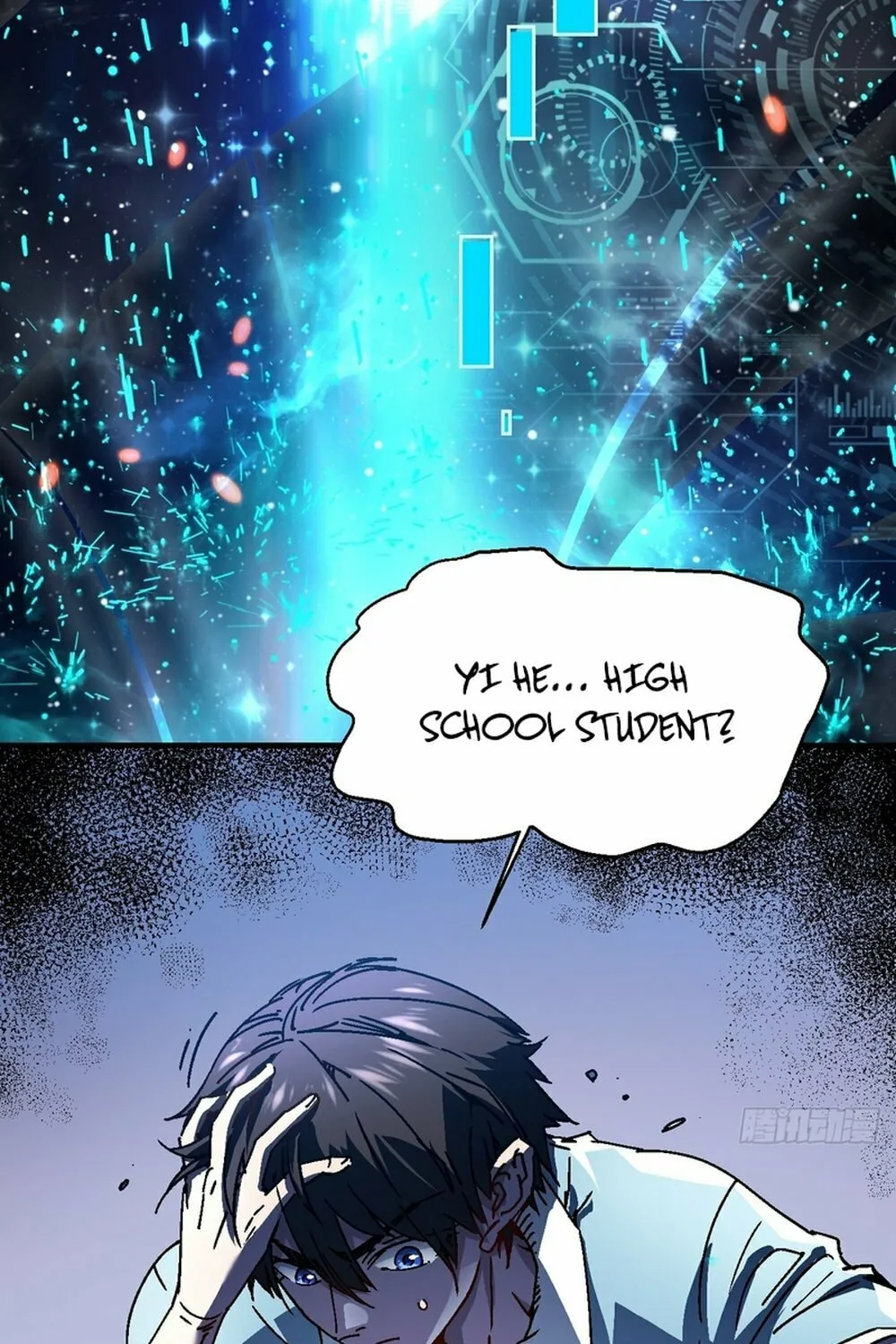 Martial Evolution: Start by Awakening the King of Monsters Chapter 1 page 23 - 