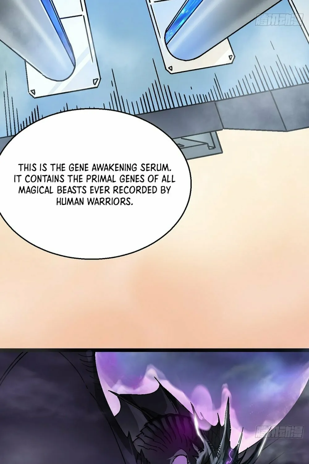 Martial Evolution: Start by Awakening the King of Monsters Chapter 1 page 43 - 