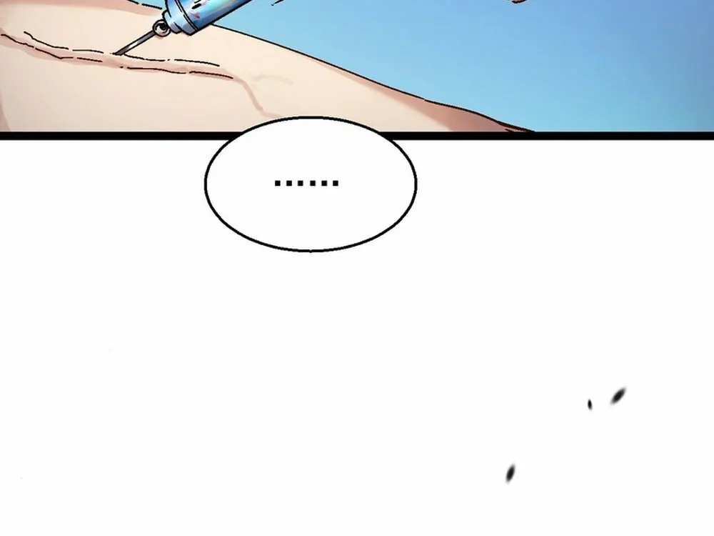 Martial Evolution: Start by Awakening the King of Monsters Chapter 1 page 47 - 