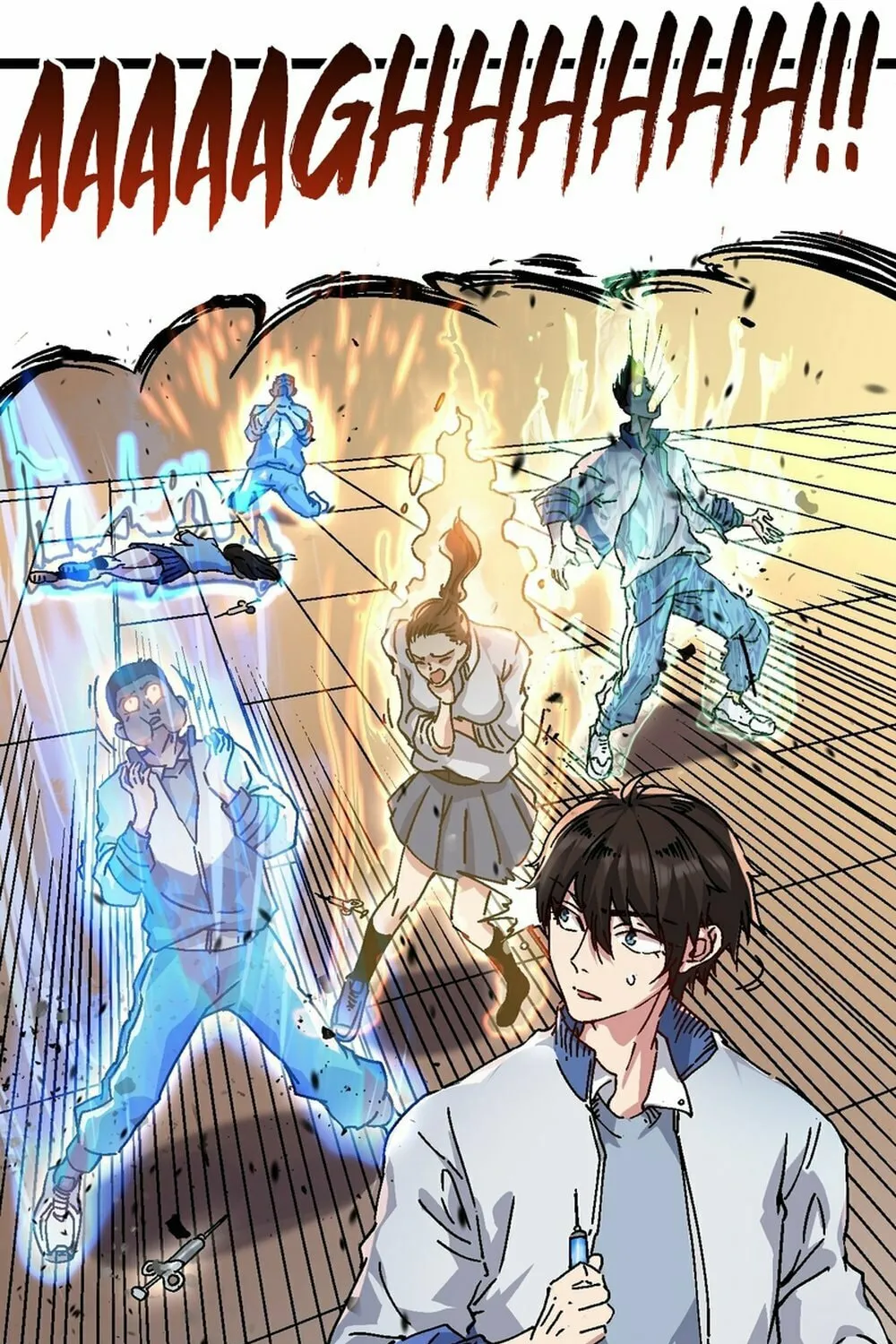 Martial Evolution: Start by Awakening the King of Monsters Chapter 1 page 48 - 