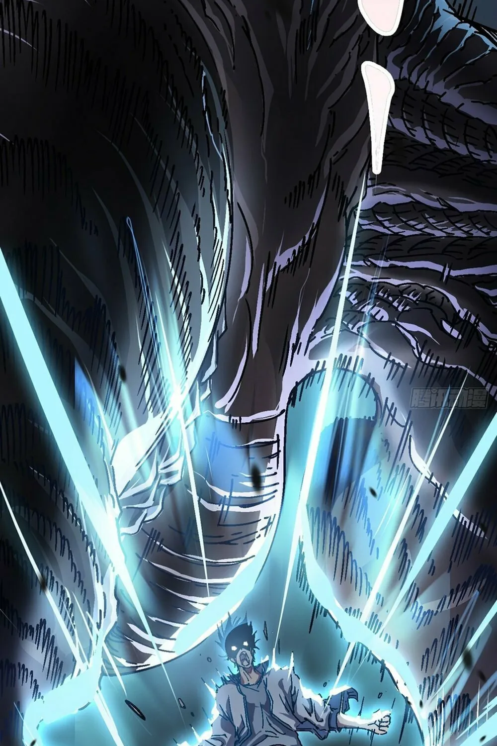 Martial Evolution: Start by Awakening the King of Monsters Chapter 1 page 63 - 