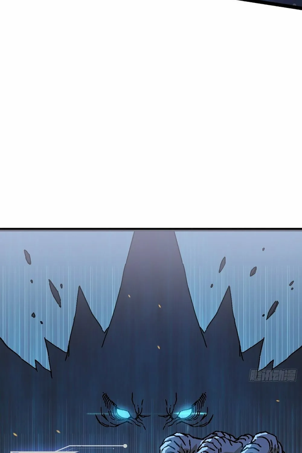 Martial Evolution: Start by Awakening the King of Monsters Chapter 1 page 69 - 