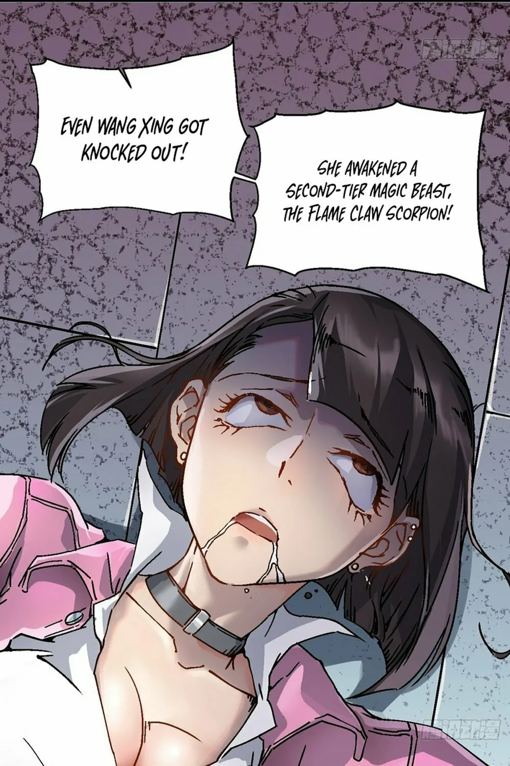Martial Evolution: Start by Awakening the King of Monsters Chapter 1 page 74 - 