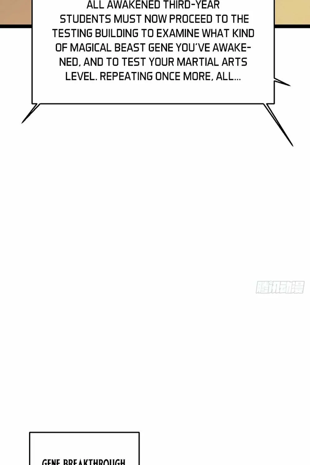 Martial Evolution: Start by Awakening the King of Monsters Chapter 1 page 77 - 
