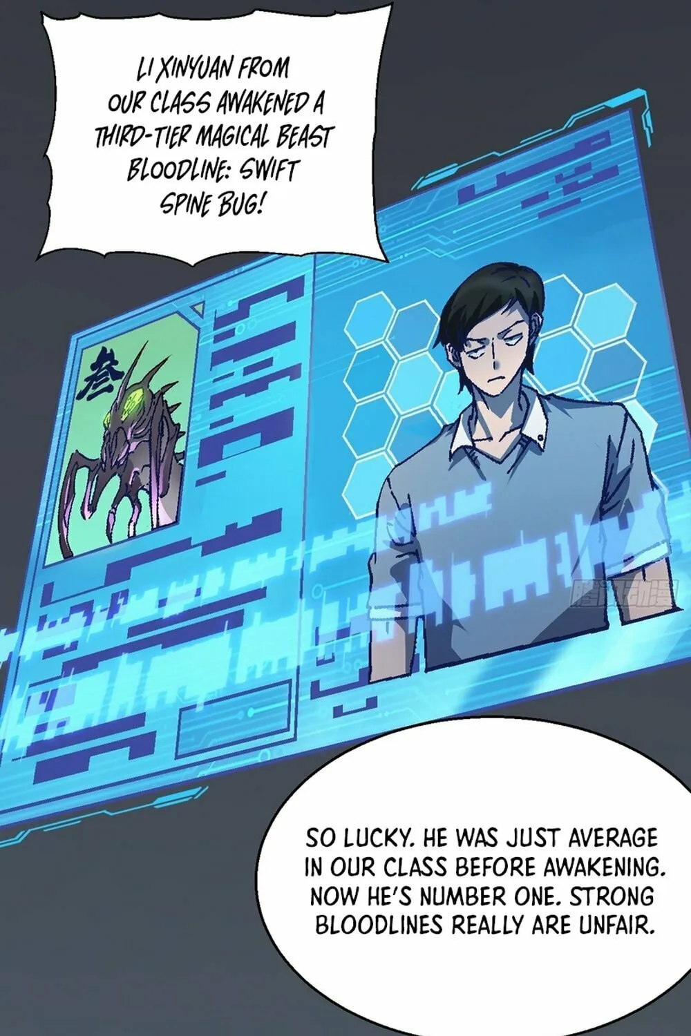 Martial Evolution: Start by Awakening the King of Monsters Chapter 1 page 80 - 