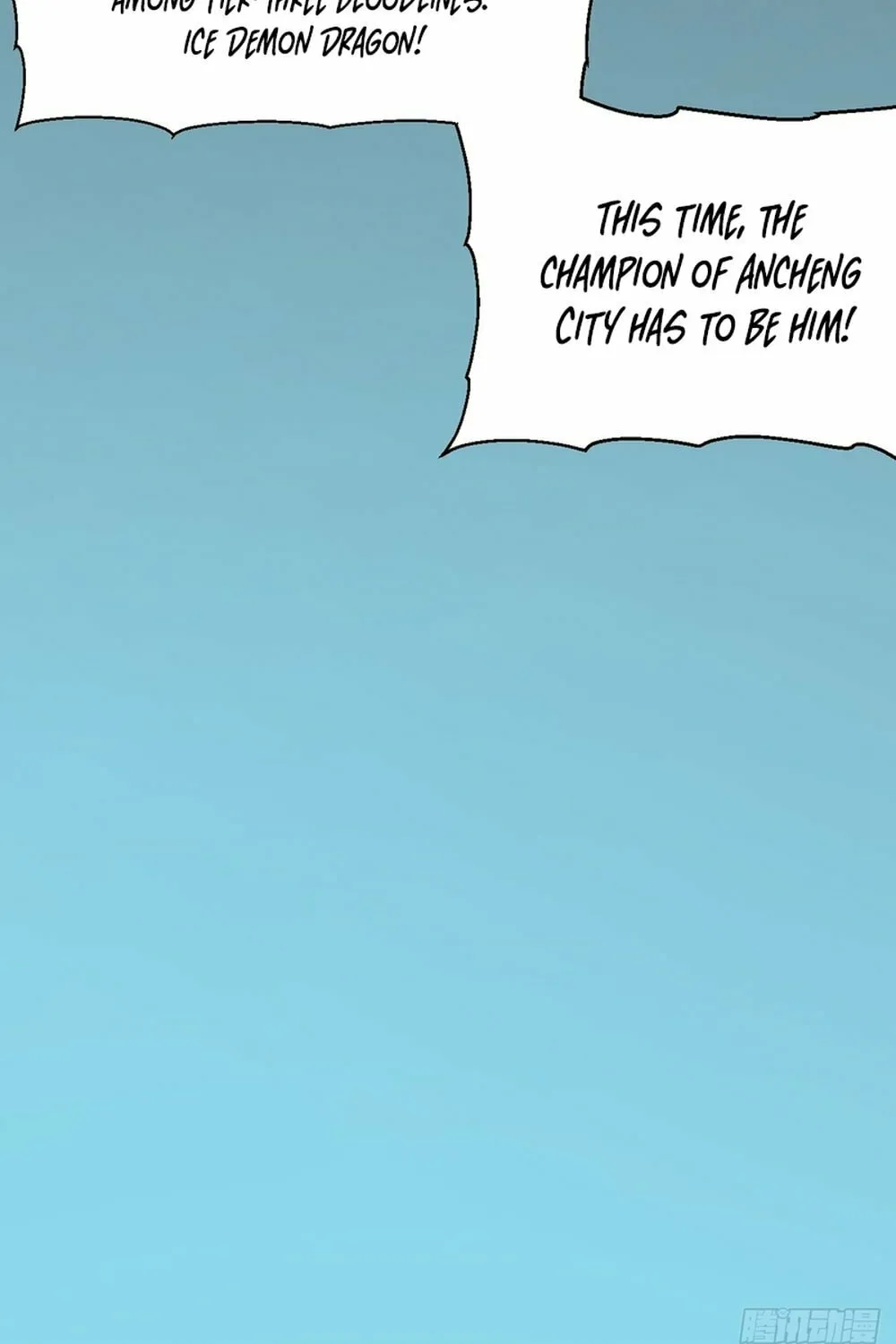 Martial Evolution: Start by Awakening the King of Monsters Chapter 1 page 82 - 