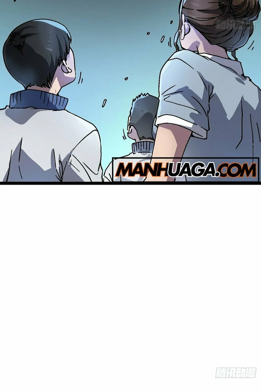 Martial Evolution: Start by Awakening the King of Monsters Chapter 1 page 96 - 