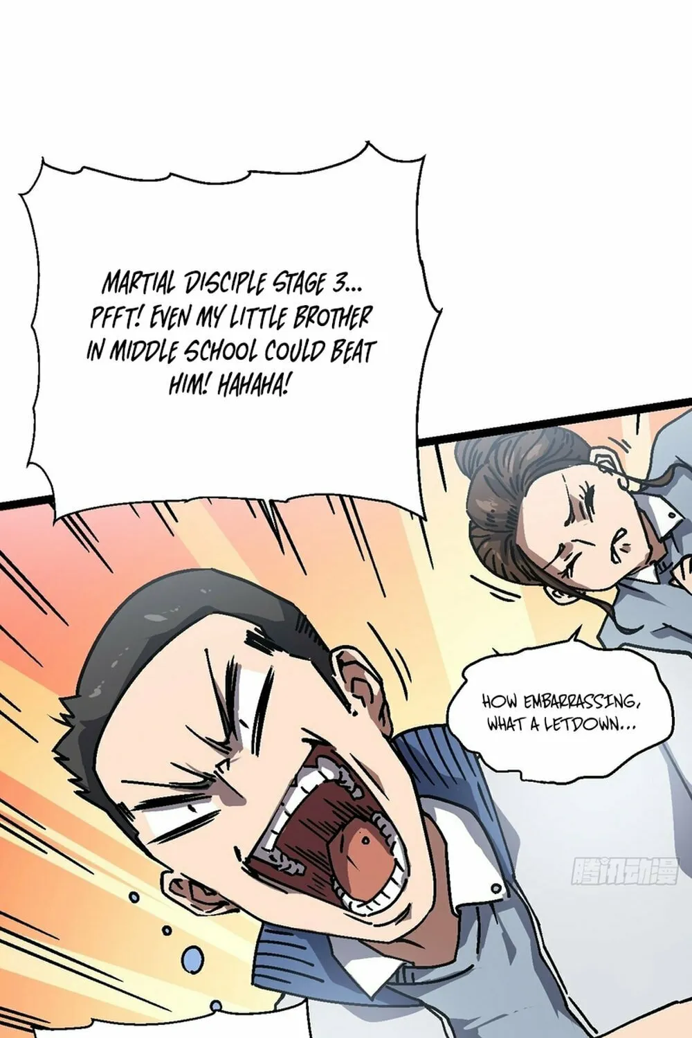 Martial Evolution: Start by Awakening the King of Monsters Chapter 1 page 97 - 