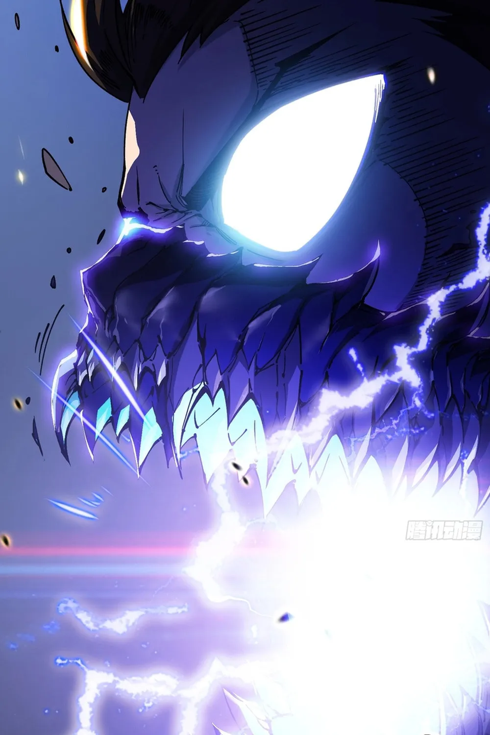 Martial Evolution: Start by Awakening the King of Monsters Chapter 10 page 11 - 