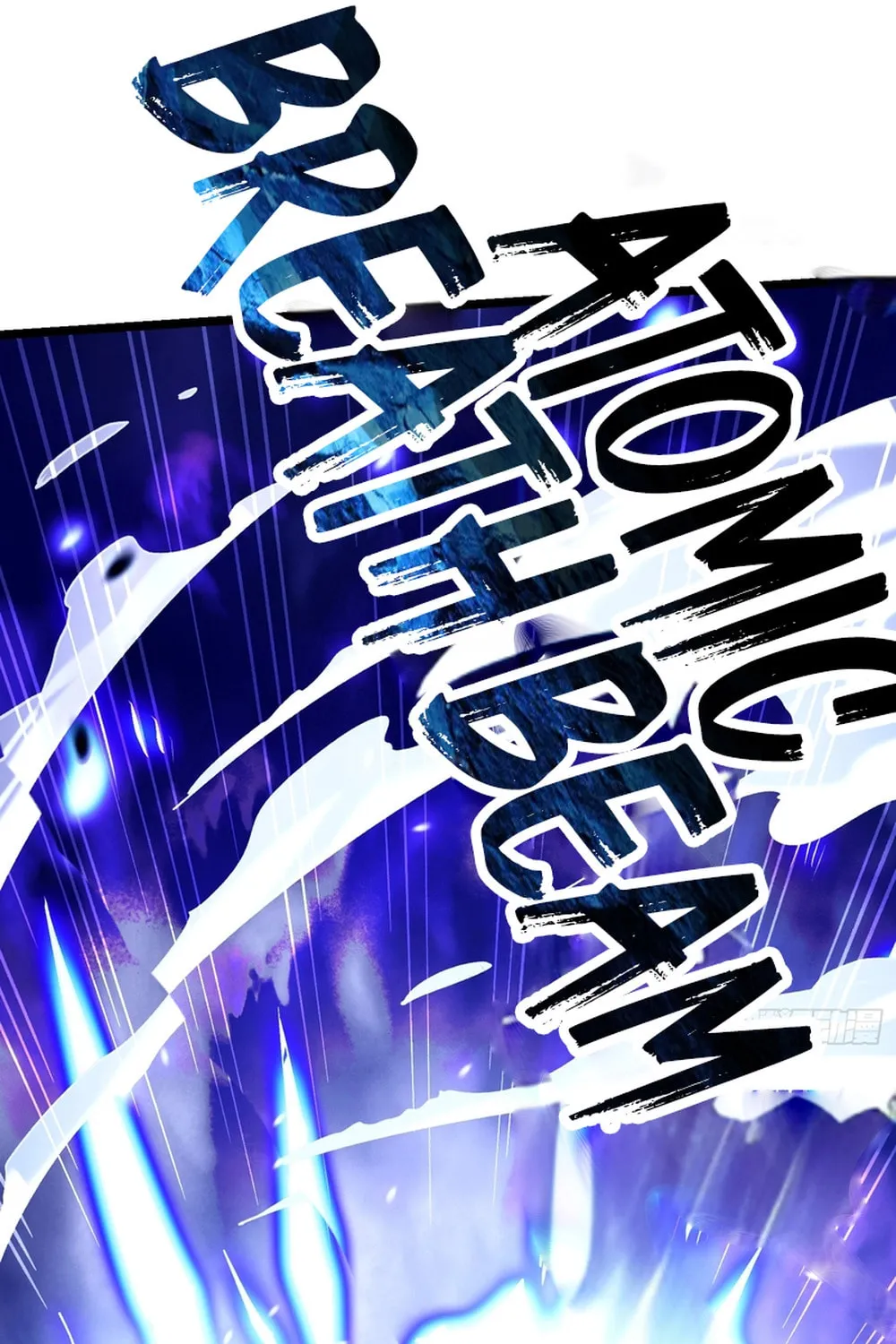 Martial Evolution: Start by Awakening the King of Monsters Chapter 10 page 14 - 