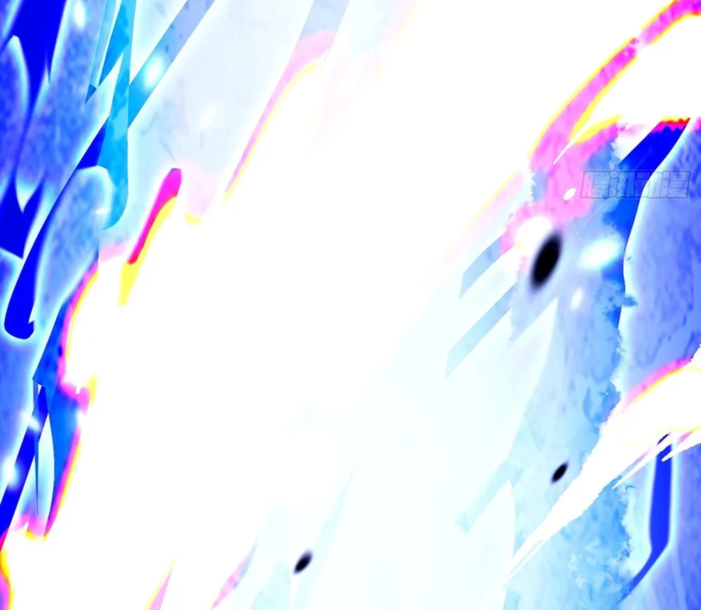Martial Evolution: Start by Awakening the King of Monsters Chapter 10 page 17 - 
