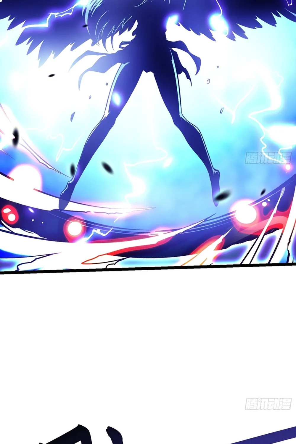 Martial Evolution: Start by Awakening the King of Monsters Chapter 10 page 22 - 