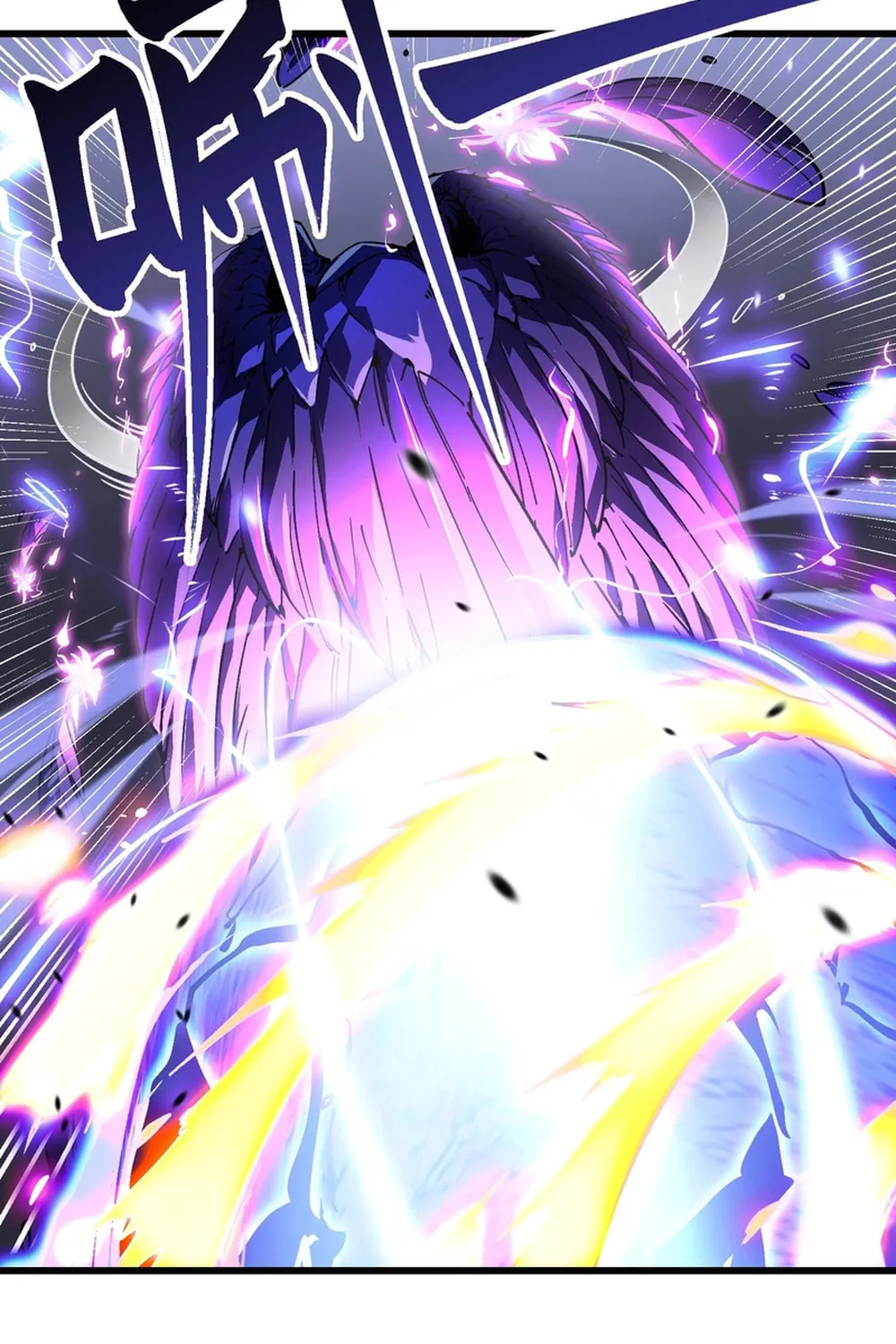 Martial Evolution: Start by Awakening the King of Monsters Chapter 10 page 23 - 