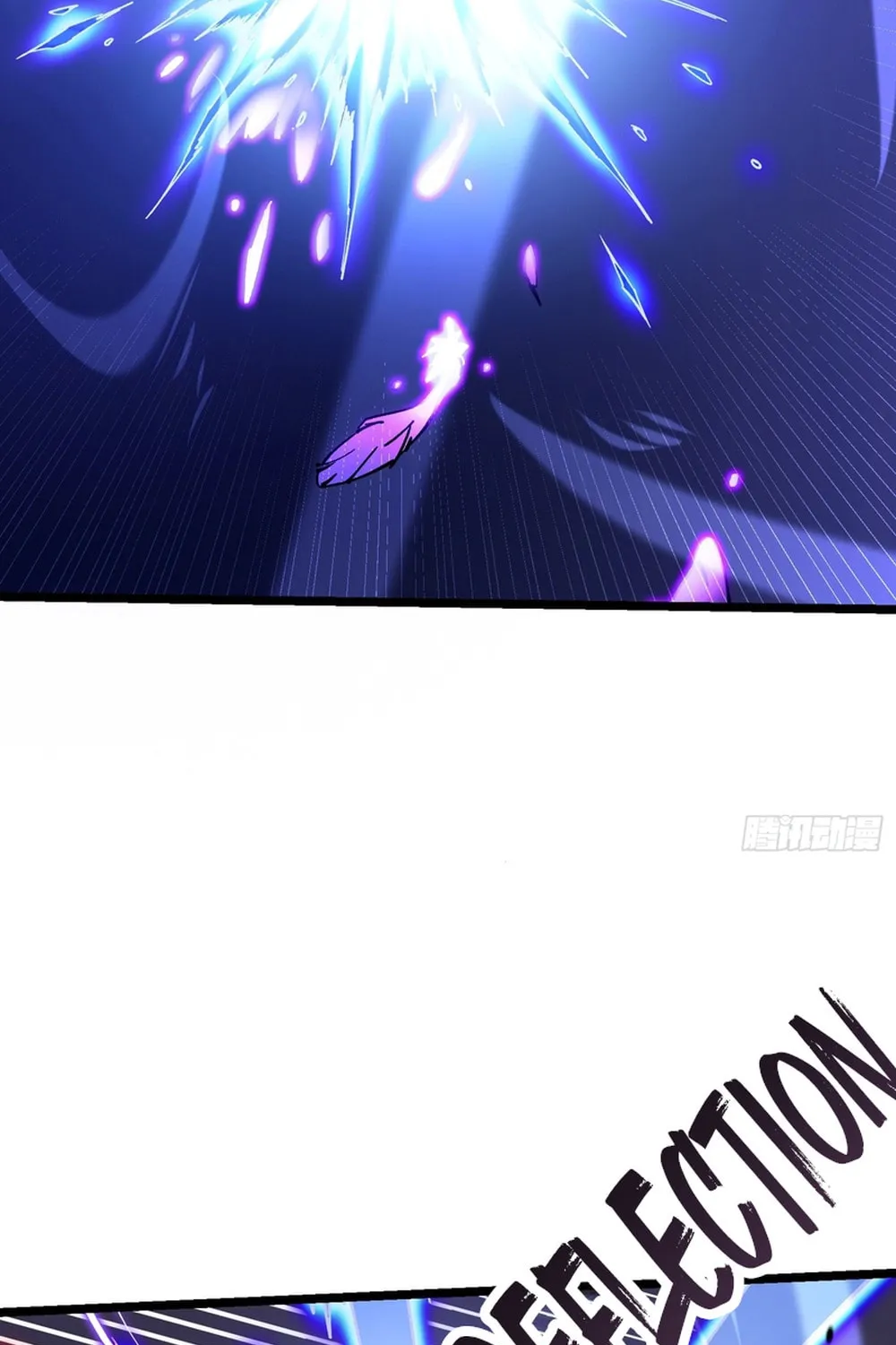 Martial Evolution: Start by Awakening the King of Monsters Chapter 10 page 29 - 