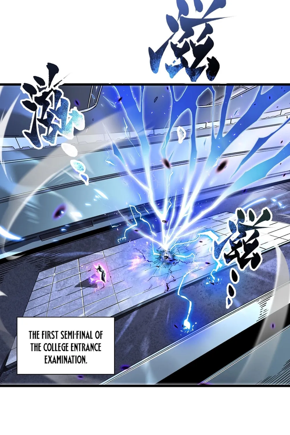 Martial Evolution: Start by Awakening the King of Monsters Chapter 10 page 4 - 