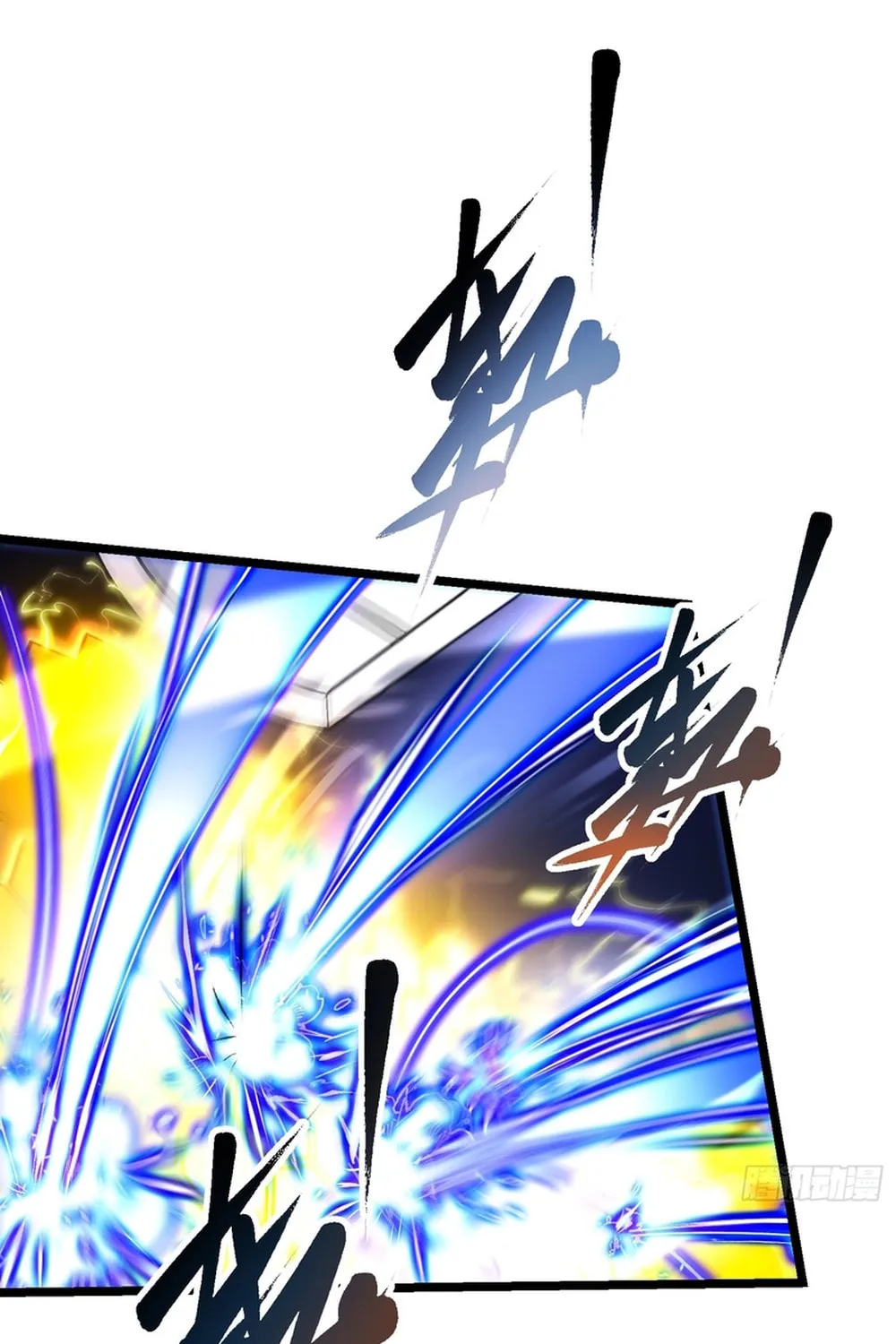 Martial Evolution: Start by Awakening the King of Monsters Chapter 10 page 36 - 