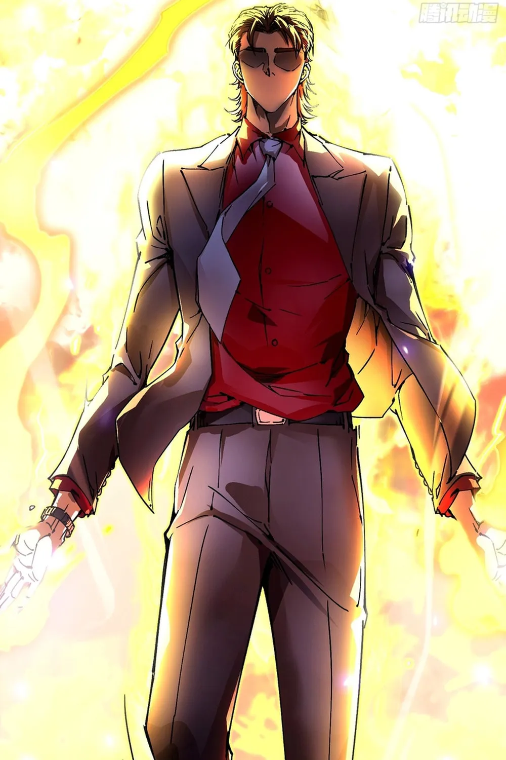 Martial Evolution: Start by Awakening the King of Monsters Chapter 10 page 39 - 