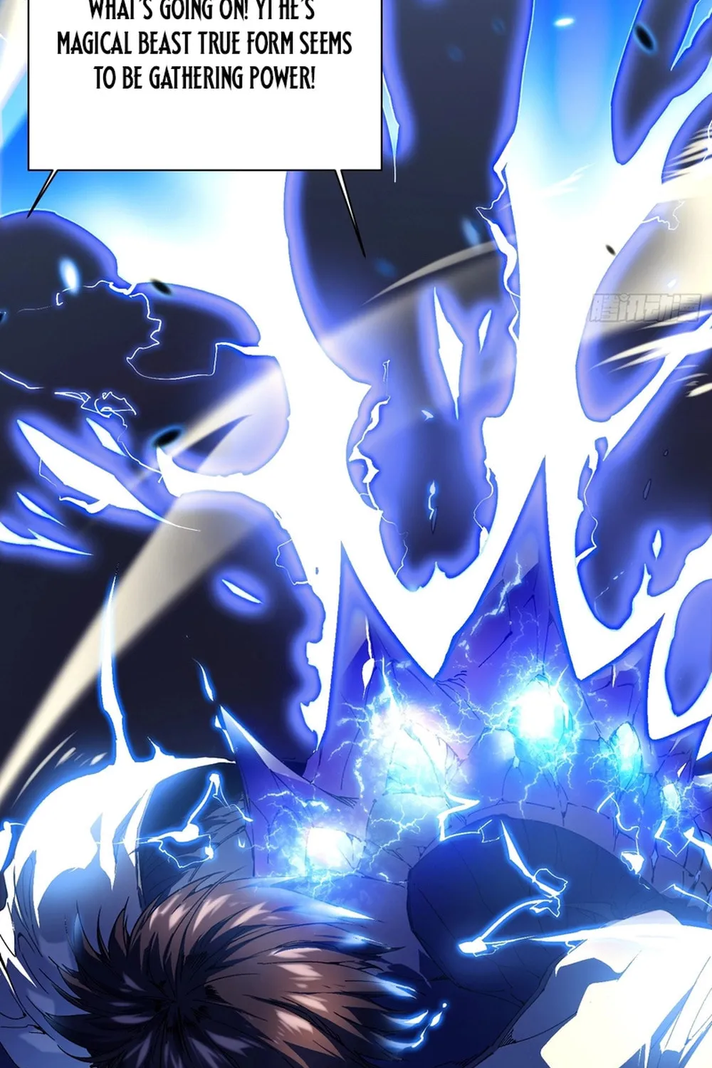 Martial Evolution: Start by Awakening the King of Monsters Chapter 10 page 6 - 