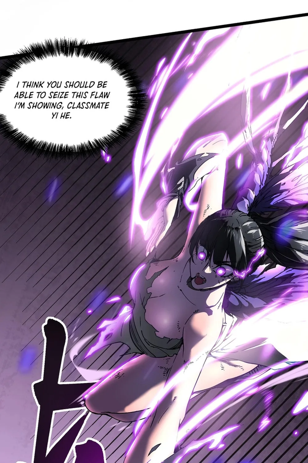 Martial Evolution: Start by Awakening the King of Monsters Chapter 10 page 60 - 