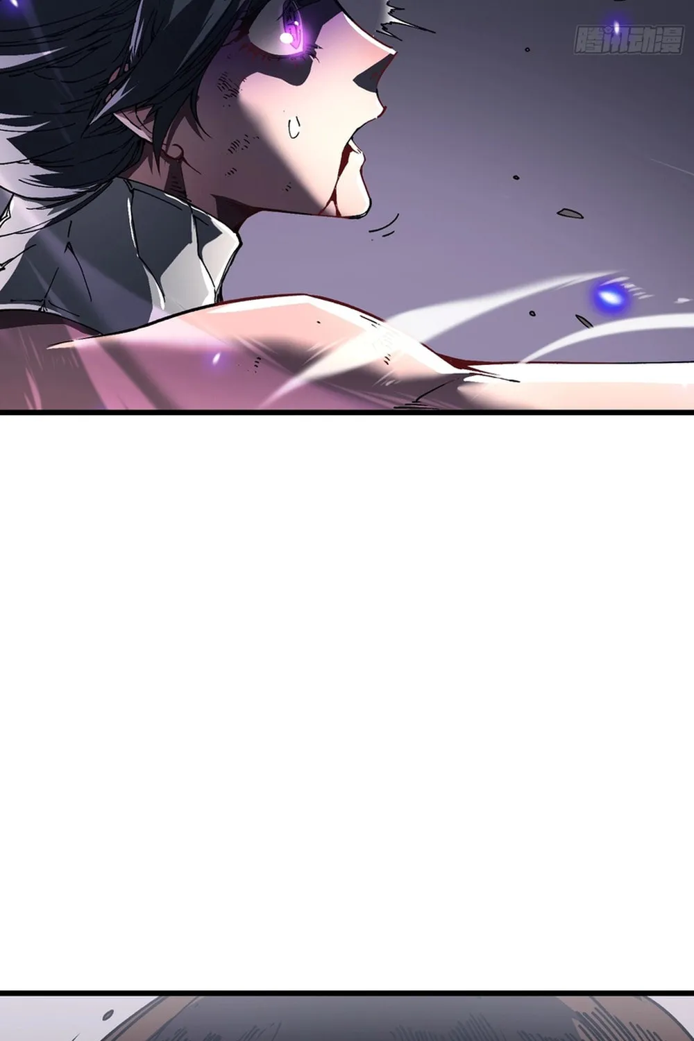 Martial Evolution: Start by Awakening the King of Monsters Chapter 10 page 64 - 
