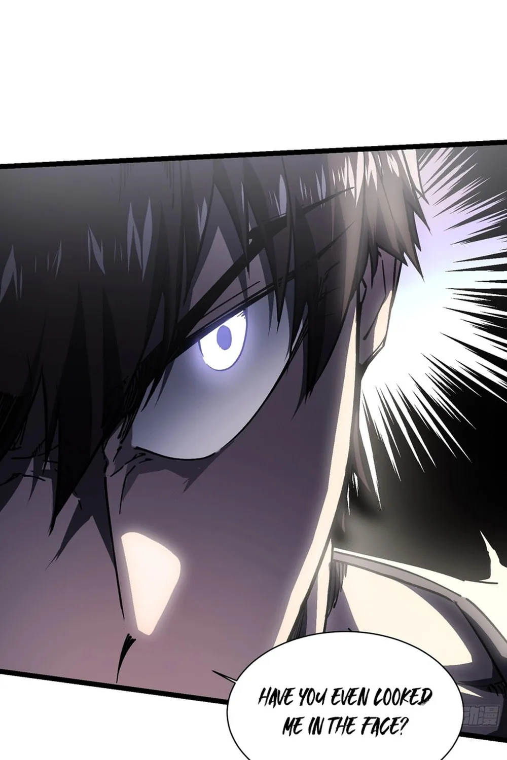 Martial Evolution: Start by Awakening the King of Monsters Chapter 10 page 67 - 