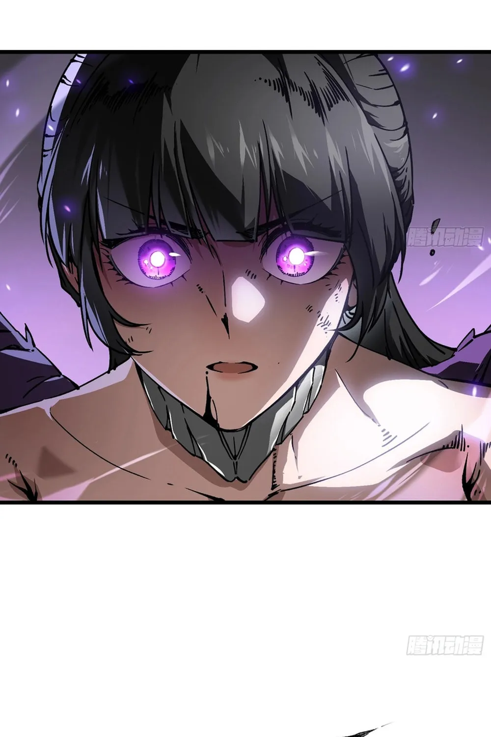 Martial Evolution: Start by Awakening the King of Monsters Chapter 10 page 70 - 