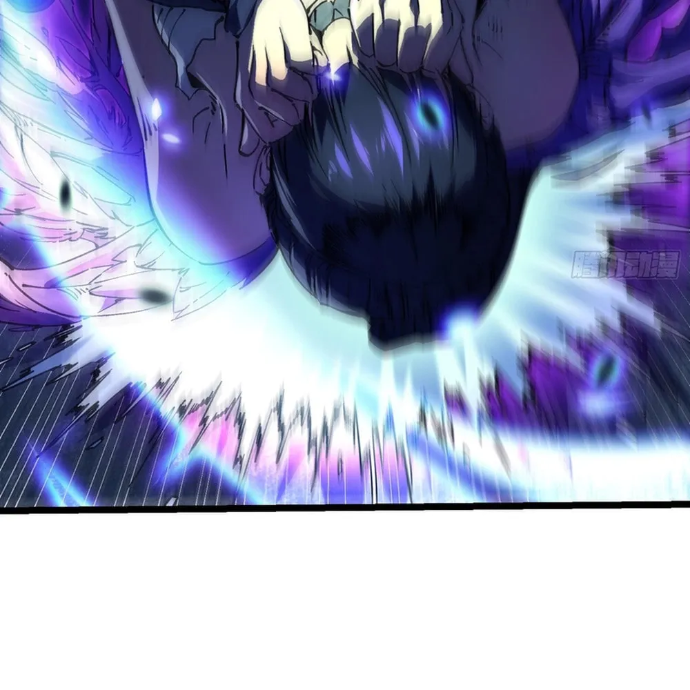 Martial Evolution: Start by Awakening the King of Monsters Chapter 10 page 73 - 