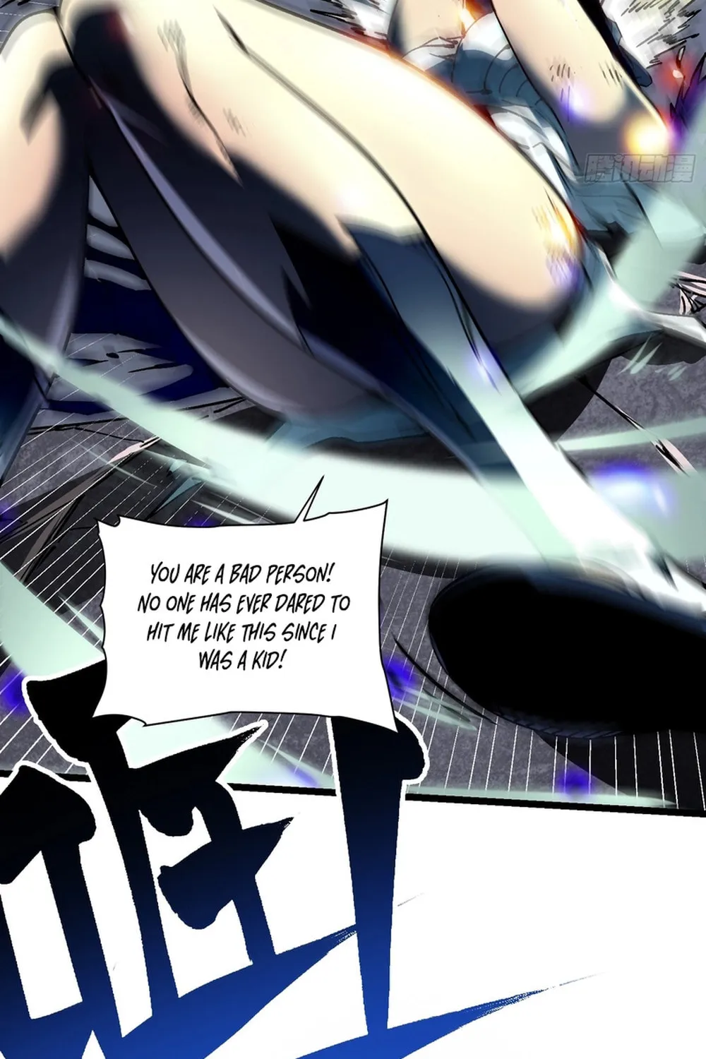 Martial Evolution: Start by Awakening the King of Monsters Chapter 10 page 77 - 