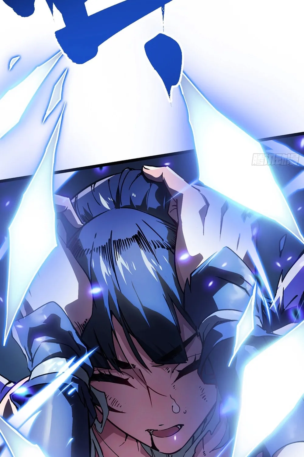 Martial Evolution: Start by Awakening the King of Monsters Chapter 10 page 78 - 