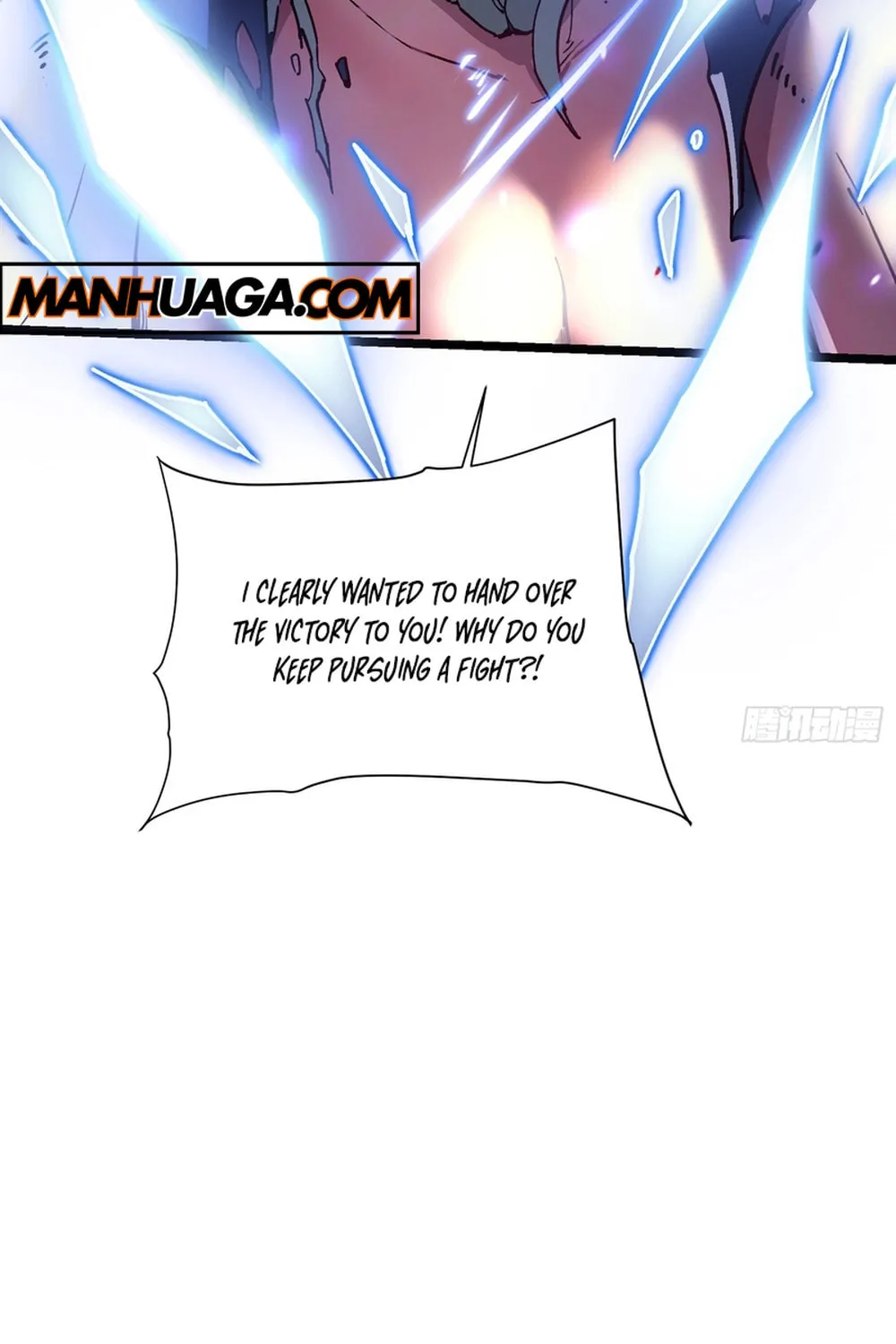 Martial Evolution: Start by Awakening the King of Monsters Chapter 10 page 79 - 
