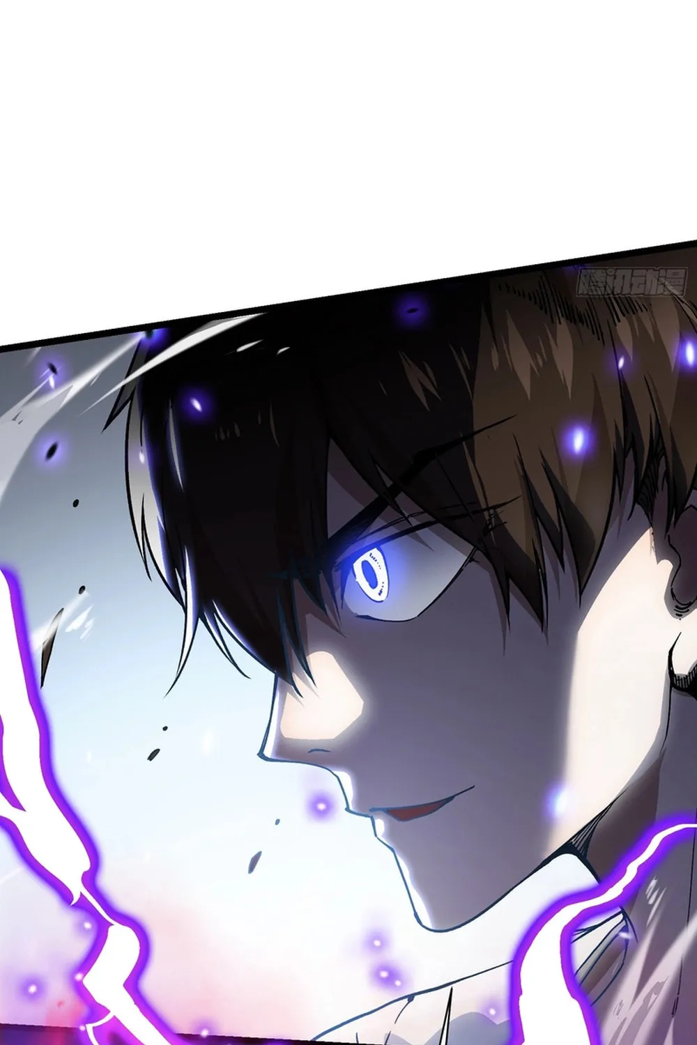 Martial Evolution: Start by Awakening the King of Monsters Chapter 10 page 83 - 