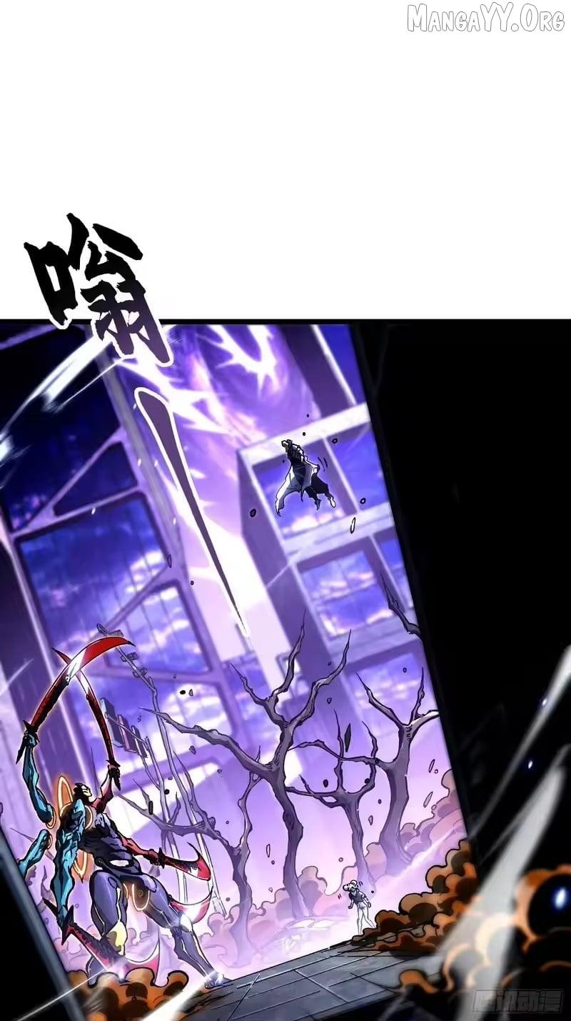 Martial Evolution: Start by Awakening the King of Monsters Chapter 100 page 6 - 