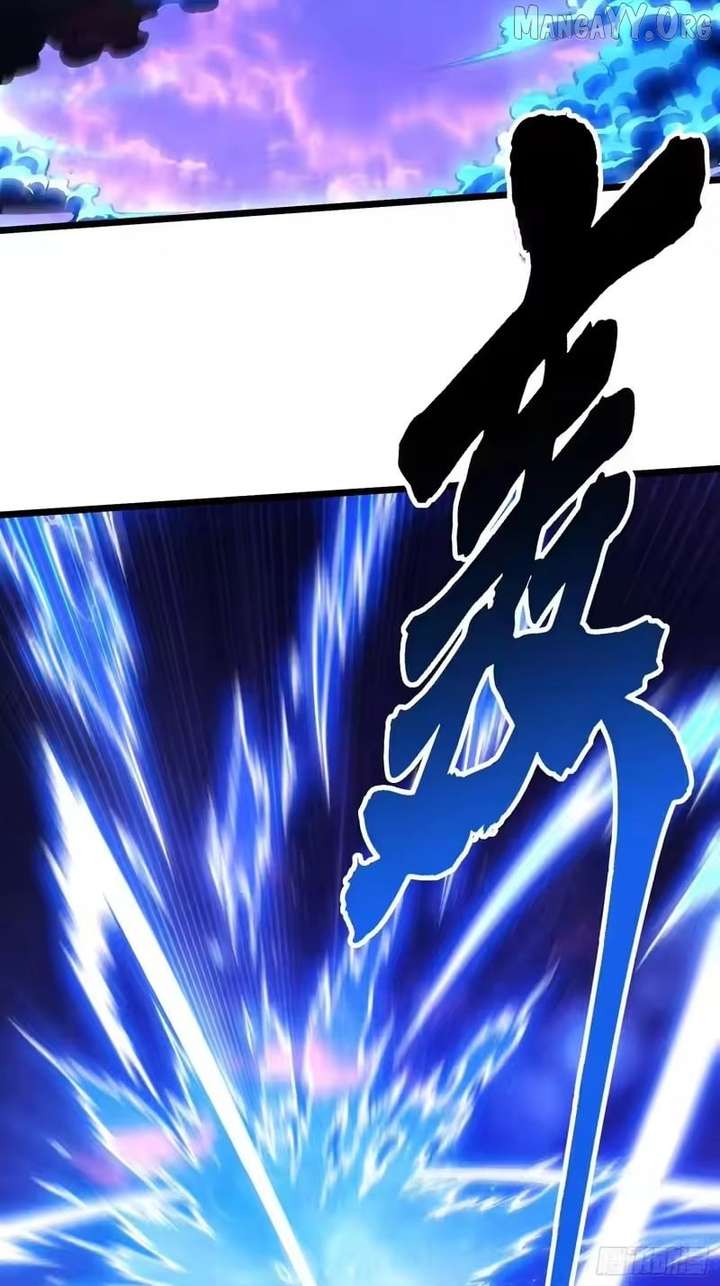Martial Evolution: Start by Awakening the King of Monsters Chapter 101 page 4 - 