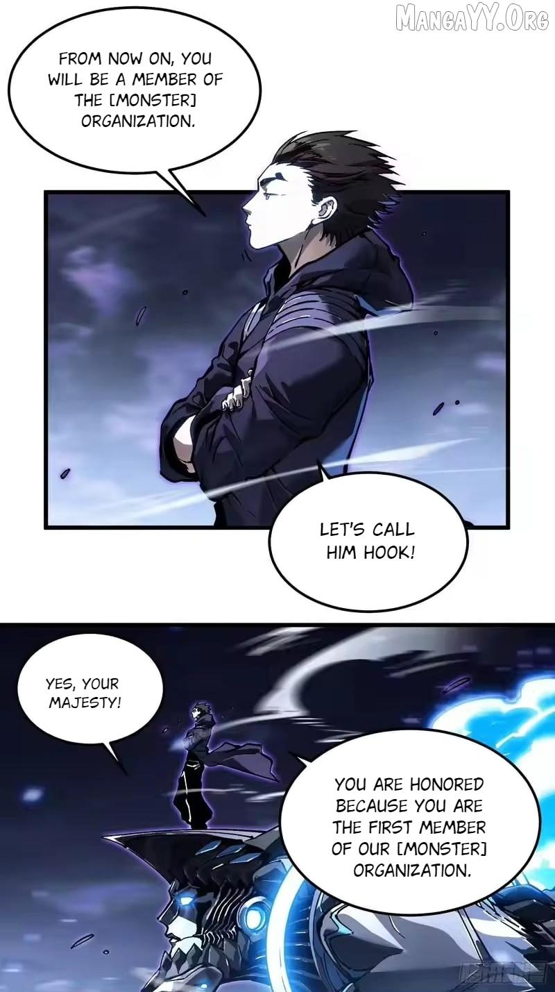 Martial Evolution: Start by Awakening the King of Monsters Chapter 103 page 25 - 