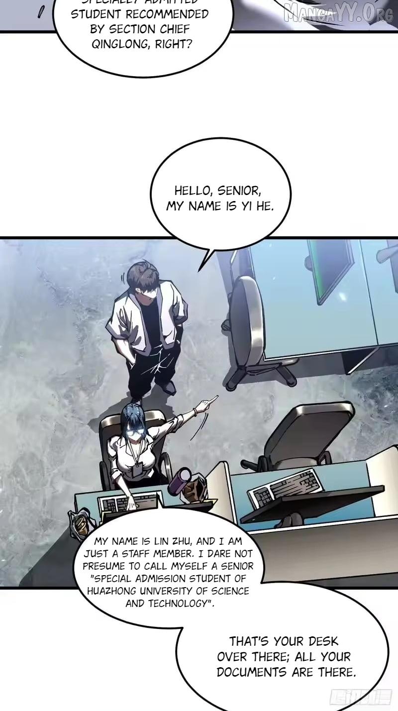 Martial Evolution: Start by Awakening the King of Monsters Chapter 105 page 14 - 